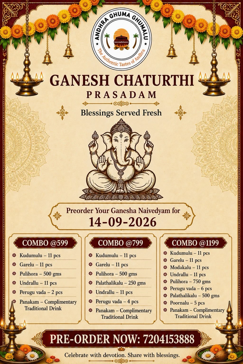 Andhra Ghuma Ghumalu Ganesh Chaturthi Prasadam Combos Preorder